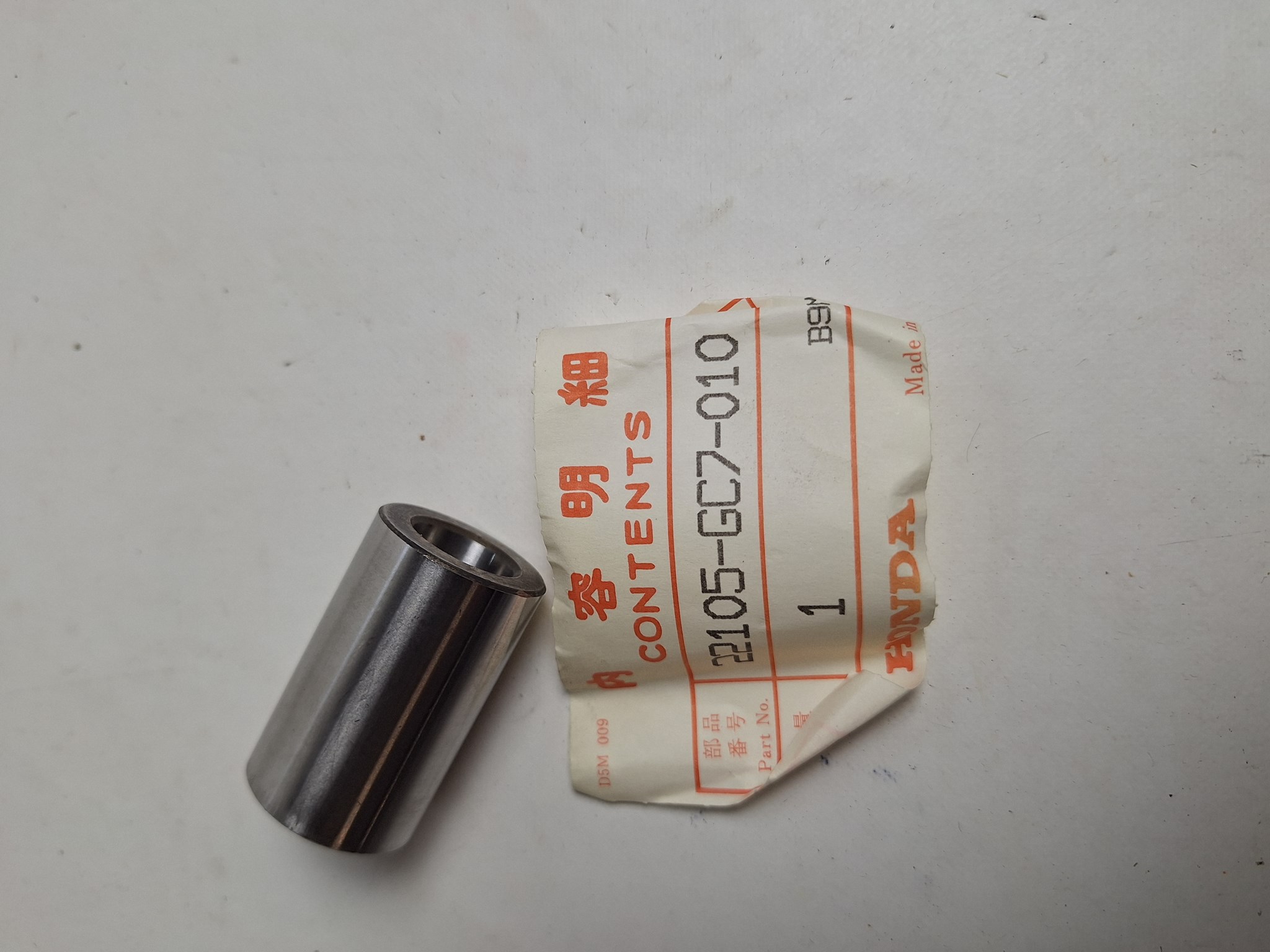 Picture of BOSS,DRIVE FACE  22105-GC7-010